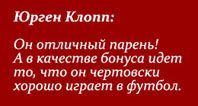 SK01_03