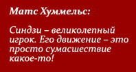 SK01_04