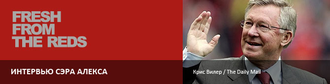 Fergie_01_1