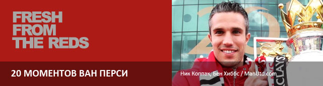 RVP_02